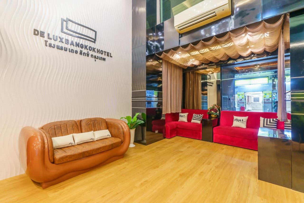 De Lux Bangkok Hotel מראה חיצוני תמונה