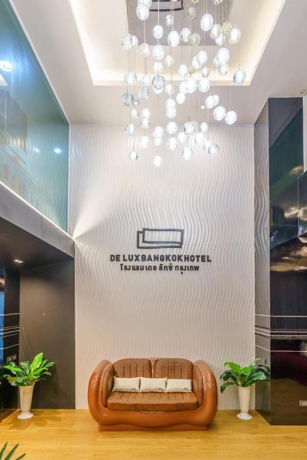 De Lux Bangkok Hotel מראה חיצוני תמונה