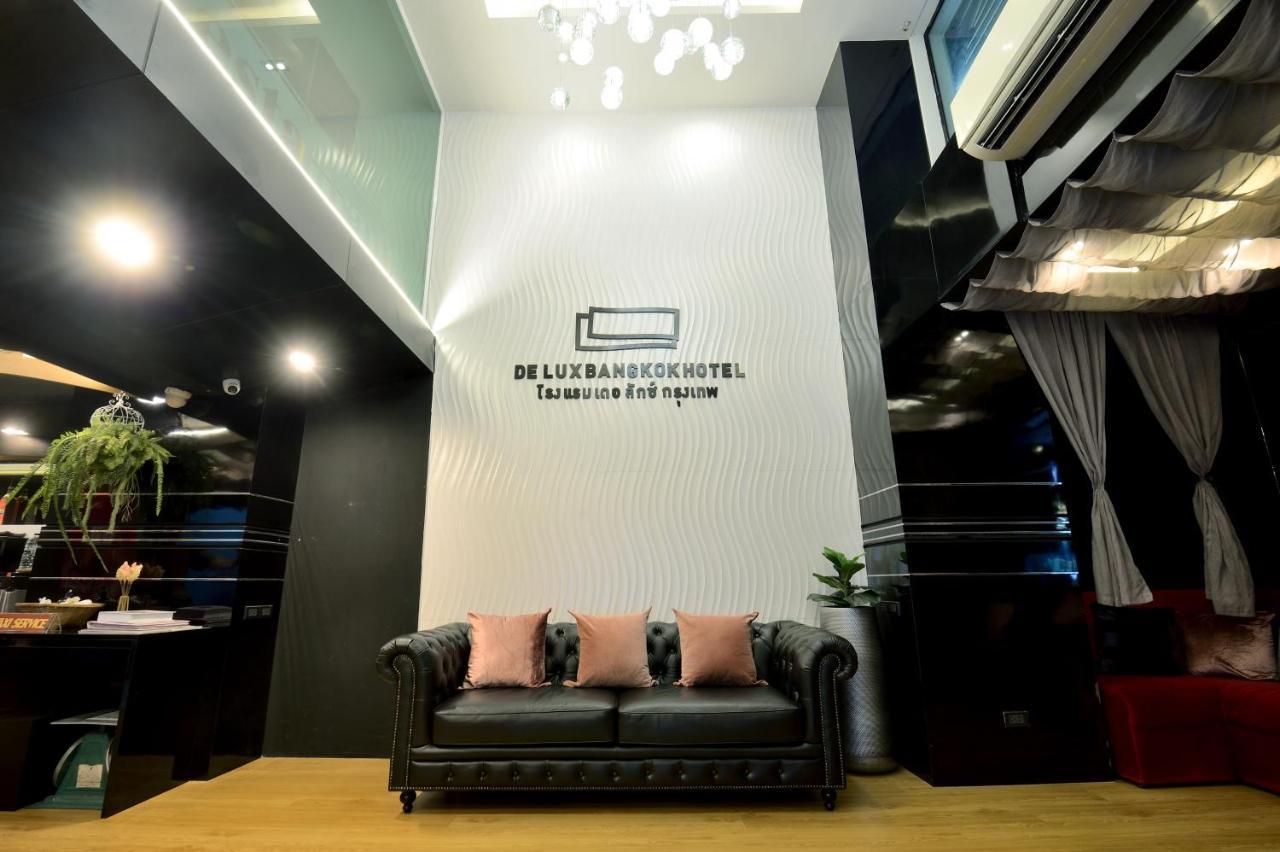 De Lux Bangkok Hotel מראה חיצוני תמונה