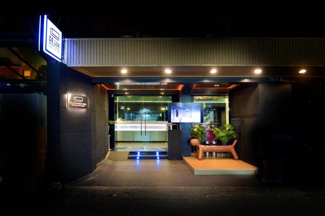 De Lux Bangkok Hotel מראה חיצוני תמונה