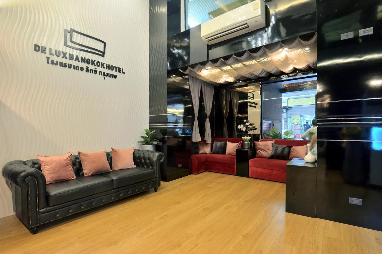 De Lux Bangkok Hotel מראה חיצוני תמונה